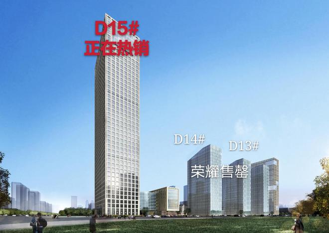 开元体育·(中国)官方网站文一塘溪津门周边交通配套测评售楼处电话开发商-合肥房天(图1)