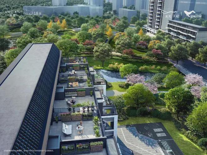 开元体育2025龙光天曜售楼处最新动态龙光天曜一房一价表(图5)