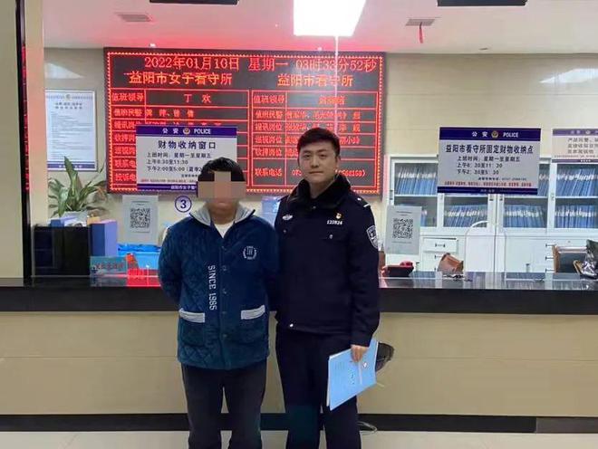 开元体育大批00后开始坐牢了：从“帮忙”到犯罪仅一步之遥！附十大帮信行为(图1)