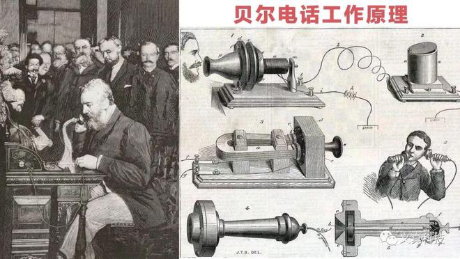 开元体育·(中国)官方网站“北欧双雄”之爱立信百年历程(图5)
