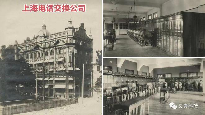 开元体育·(中国)官方网站“北欧双雄”之爱立信百年历程(图14)