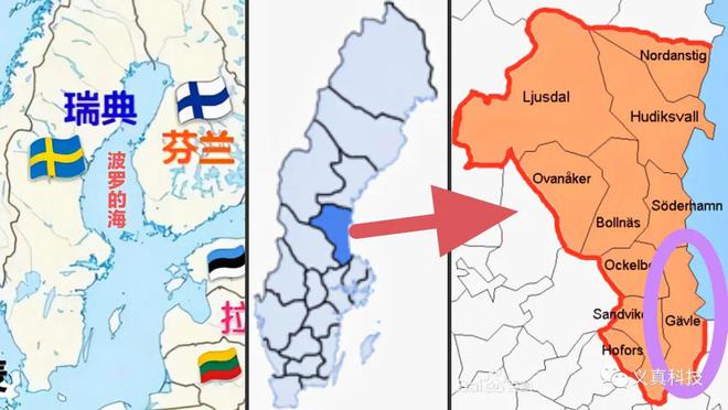开元体育·(中国)官方网站“北欧双雄”之爱立信百年历程(图9)