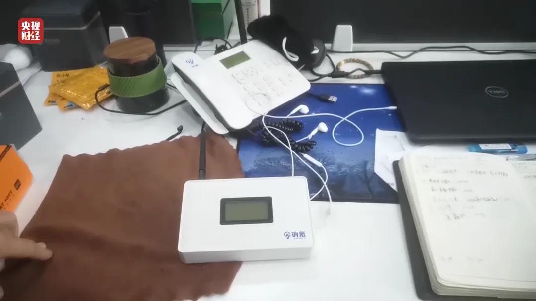 开元体育·(中国)官方网站天天电话骚扰我们的原来是它！一天能打10万个一次打10(图7)
