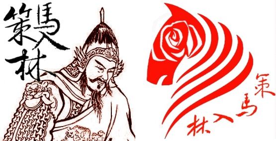 开元体育·(中国)官方网站上网：一位互联网文化建设参与者的准三十年拾贝（1）(图2)