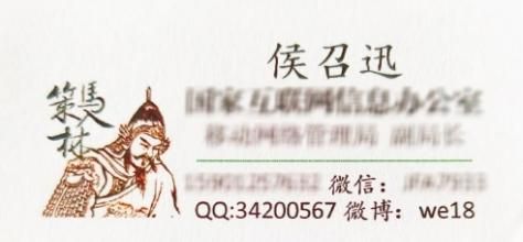 开元体育·(中国)官方网站上网：一位互联网文化建设参与者的准