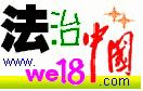 开元体育·(中国)官方网站上网：一位互联网文化建设参与者的准三十年拾贝（1）(图4)